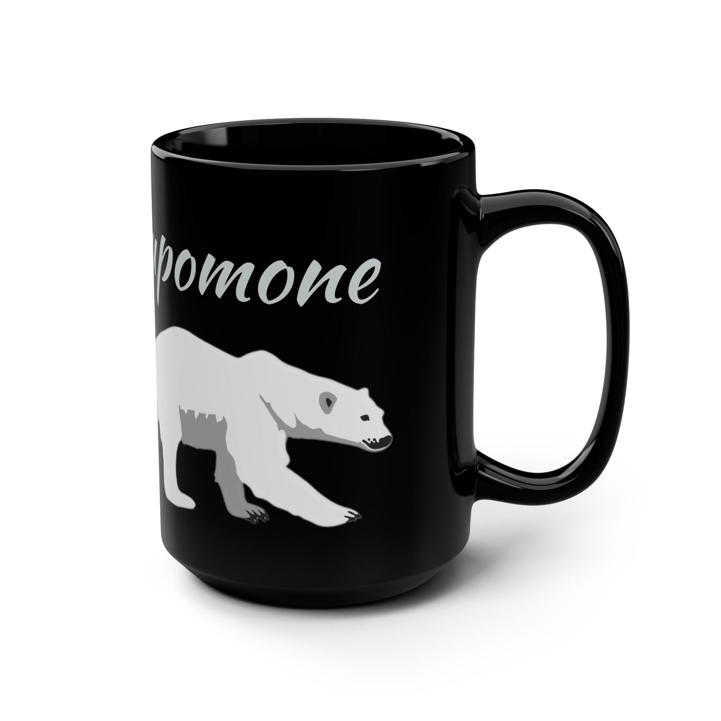Hupomone Polar Bear Black Mug, 15oz