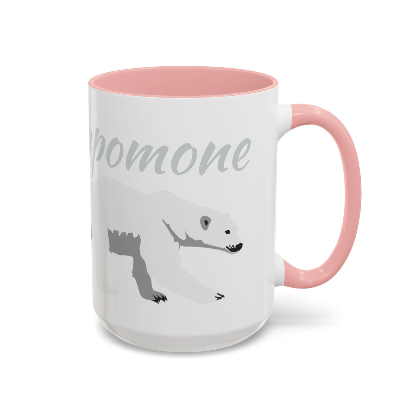 Hupomone Accent Coffee Mug (11, 15oz)