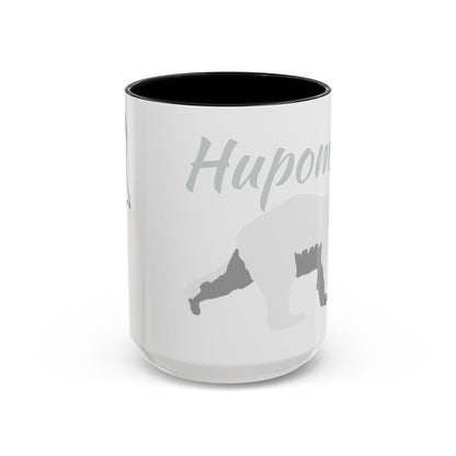 Hupomone Accent Coffee Mug (11, 15oz)