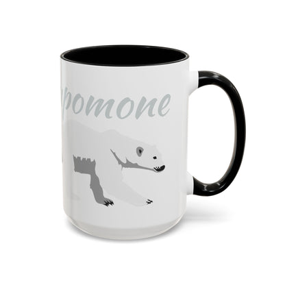 Hupomone Accent Coffee Mug (11, 15oz)