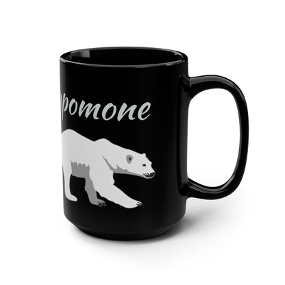 Hupomone Polar Bear Black Mug, 15oz